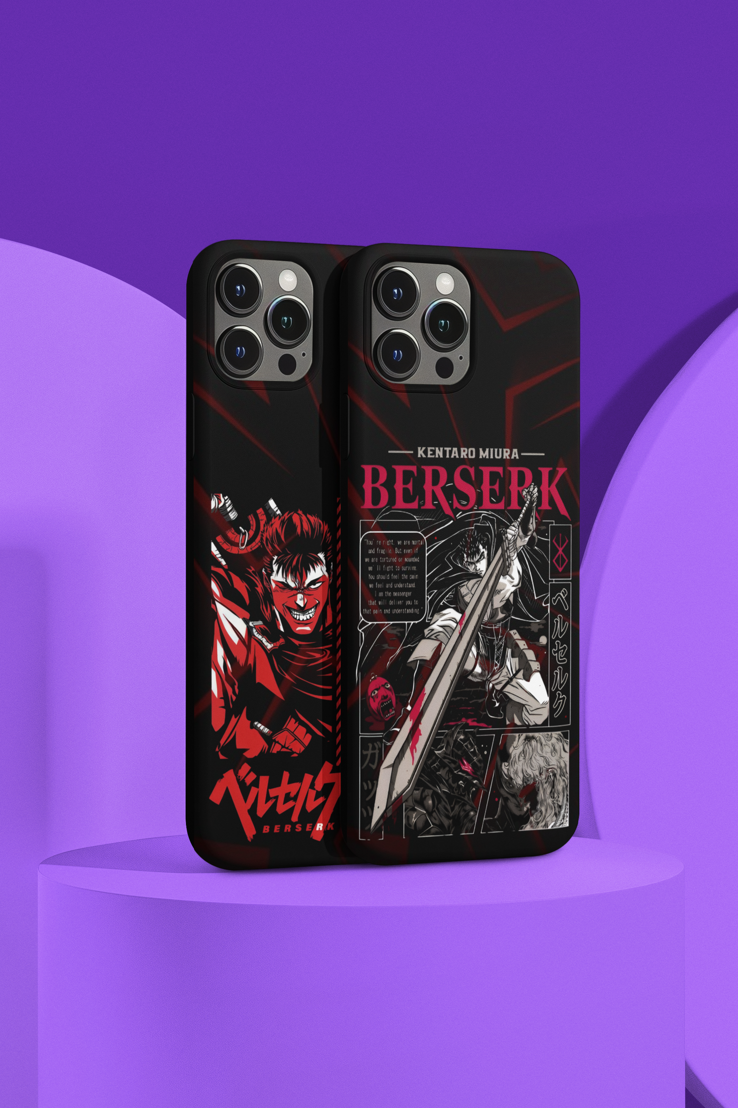 Berserk - Maskice za Iphone